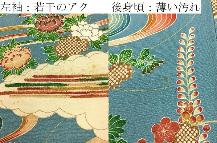 平和屋着物■上質な小紋　松竹梅　風景花文　金彩　正絹　逸品　BAAY3918hj