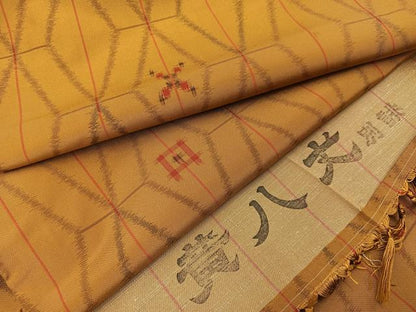 平和屋着物■黄八丈　紬　琉球絣文様　反端付き　正絹　逸品　未使用　BAAY3931hj