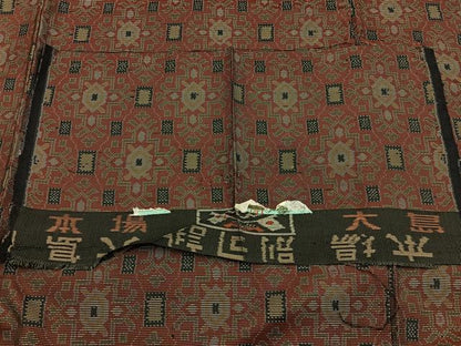 平和屋着物■本場大島紬　吉祥文　反端付き　正絹　逸品　未使用　BAAY3941hj