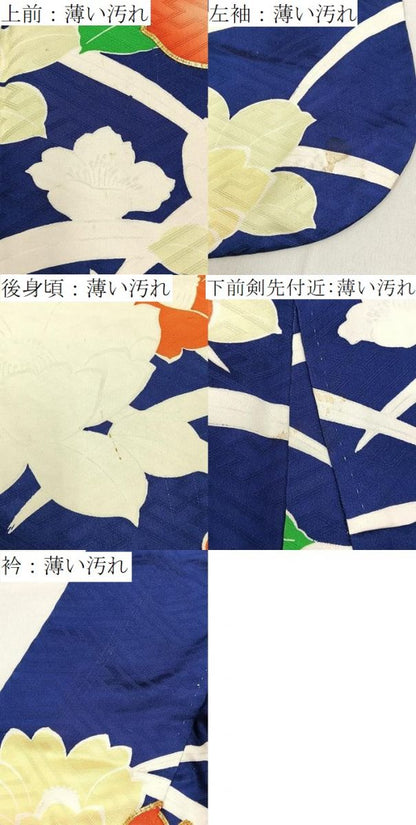 平和屋着物■豪華振袖　駒刺繍　椿　金彩　正絹　逸品　BAAY3949hj