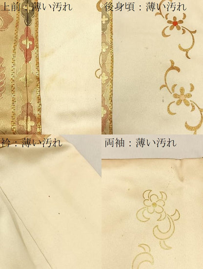 平和屋着物■訪問着　駒刺繍　更紗花唐草文　金彩　正絹　逸品　BAAY3953hj