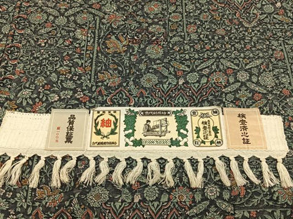 平和屋着物■結城紬　胴抜き仕立て　更紗花唐草文　証紙付き　正絹　逸品　未使用　BAAY3967hj