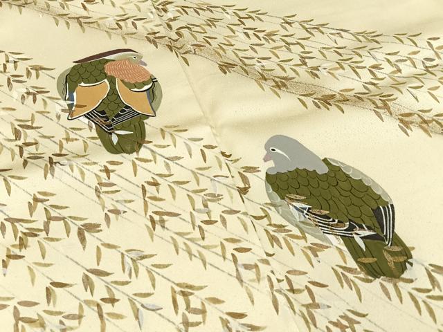 平和屋着物●京童人形絵師　高橋翠延　訪問着　手描き　休み鳥　暈し染め　金彩　正絹　逸品　BAAY3969hj