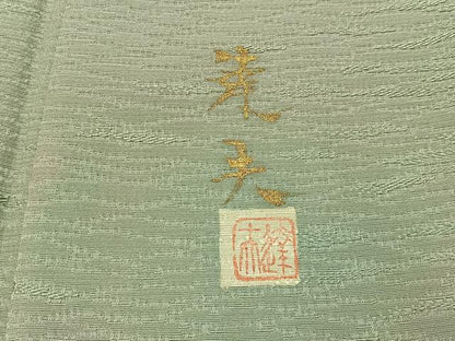 平和屋着物■訪問着　作家物　雲重ね文　暈し染め　正絹　逸品　BAAY3977hj