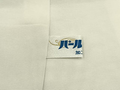 平和屋着物■訪問着　作家物　雲重ね文　暈し染め　正絹　逸品　BAAY3977hj