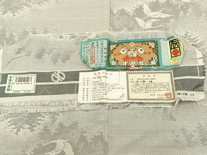 平和屋着物●本場大島紬　白大島　名匠たかし 　9マルキ　飛鶴文　証紙付き　正絹　逸品　BAAY3980hj