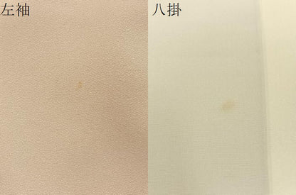 平和屋着物●小振袖　二尺袖　総刺繍　桜楓文　金糸　金通し地　正絹　逸品　BAAY3982hj
