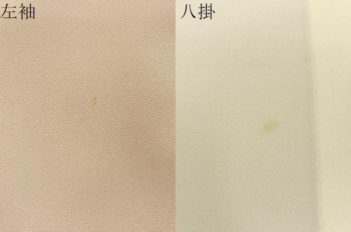 平和屋着物●小振袖　二尺袖　総刺繍　桜楓文　金糸　金通し地　正絹　逸品　BAAY3982hj