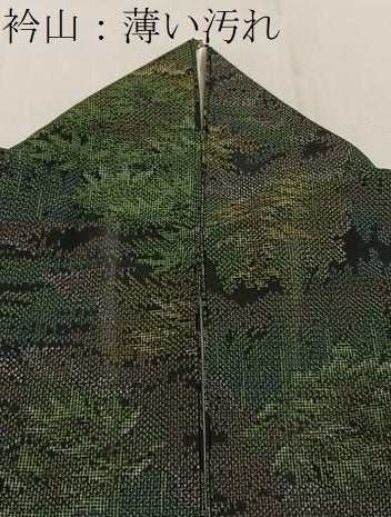 平和屋着物■上質な紬　樹林風景文　正絹　逸品　BAAY3987hj