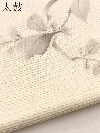 平和屋着物＊夏物　九寸名古屋帯　手描き　刺繍　草花文　銀糸　正絹　逸品　BAAY4001hv