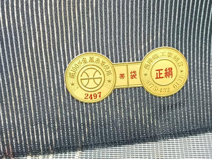 平和屋着物＊夏物　西陣　六通柄袋帯　唐織　草花文　金銀糸　証紙付き　正絹　逸品　BAAY4016hv