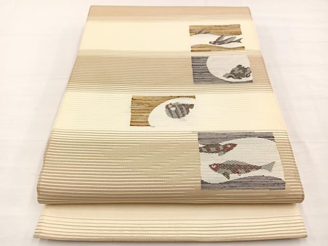 平和屋着物＊夏物　六通柄袋帯　唐織　魚　正絹　逸品　BAAY4022hv