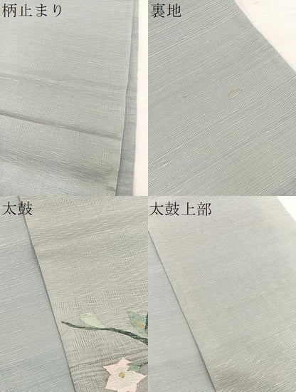 平和屋着物＊夏物　太鼓柄袋帯　すくい織　枝花文　金糸　正絹　逸品　BAAY4023hv