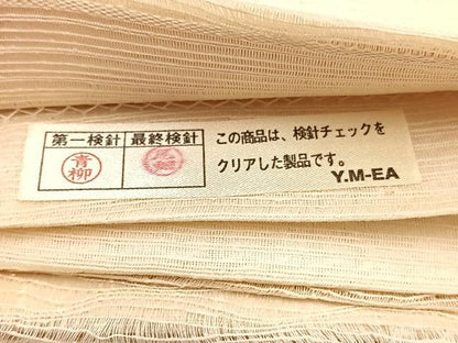 平和屋着物＊夏物　太鼓柄袋帯　すくい織　夏虫地紙芝草文　銀糸　正絹　逸品　BAAY4025hv