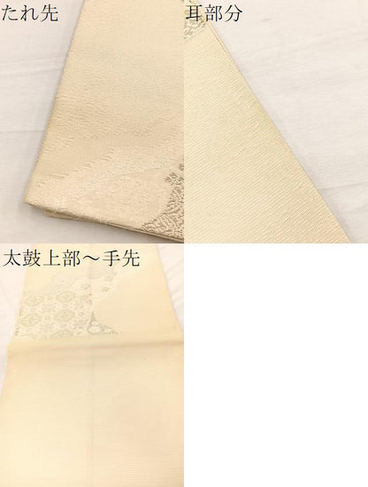 平和屋着物＊夏物　六通柄袋帯　唐織　道長蜀江花文　金銀糸　正絹　逸品　BAAY4026hv