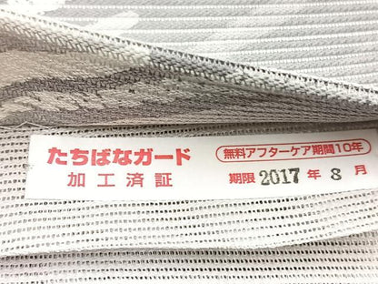 平和屋着物＊夏物　全通柄袋帯　斜線文　銀彩　正絹　逸品　BAAY4038hv