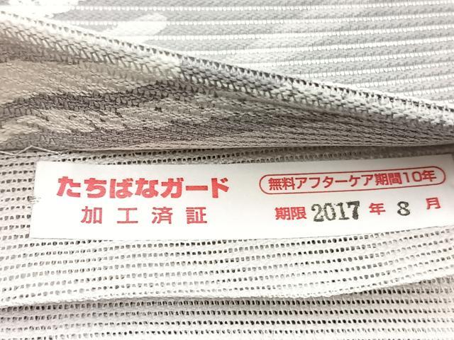 平和屋着物＊夏物　全通柄袋帯　斜線文　銀彩　正絹　逸品　BAAY4038hv