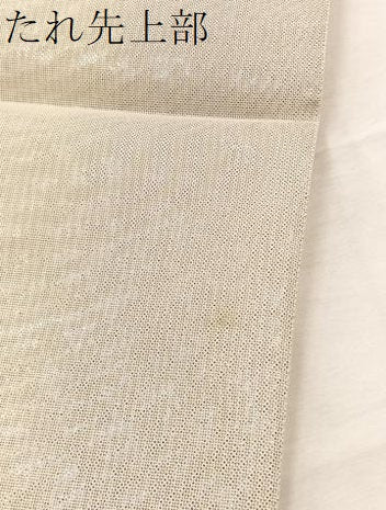 平和屋着物＊夏物　太鼓柄袋帯　絽刺し　区限刺繍　花筏　金糸　正絹　逸品　BAAY4039hv
