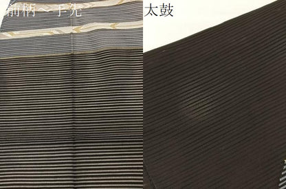 平和屋着物＊夏物　八寸名古屋帯　絽綴れ　横段文　黒地　金銀糸　正絹　逸品　BAAY4044hv