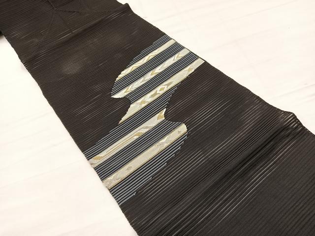 平和屋着物＊夏物　八寸名古屋帯　絽綴れ　横段文　黒地　金銀糸　正絹　逸品　BAAY4044hv