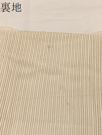 平和屋着物＊夏物　八寸名古屋帯　絽綴れ　すくい織　椿　金銀糸　正絹　逸品　BAAY4050hv