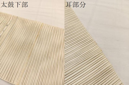 平和屋着物＊夏物　八寸名古屋帯　絽綴れ　横段文　金銀糸　正絹　逸品　BAAY4068hv