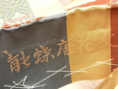 平和屋着物●六通柄袋帯　唐草　能蝶唐花文　金糸　正絹　逸品　BAAY4078hv