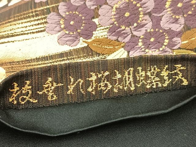 平和屋着物●六通柄袋帯　唐織　枝垂れ桜胡蝶紋　金糸　正絹　逸品　BAAY4086hv
