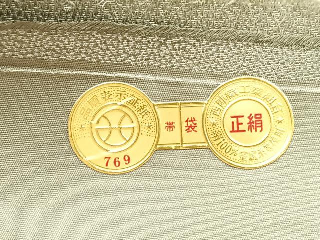 平和屋着物▼西陣　森本織物謹製　六通柄袋帯　唐織　鳳凰立波花文　金糸　証紙付き　正絹　逸品　BAAY4098hv