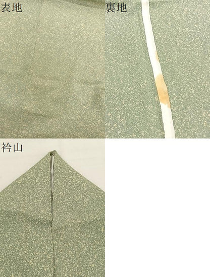 平和屋着物▽上質な小紋　単衣　作家物　霞文　正絹　逸品　BAAY4111hv