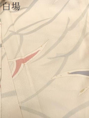 平和屋着物▽上質な小紋　単衣　飛鶴文　金彩　正絹　逸品　BAAY4117hv