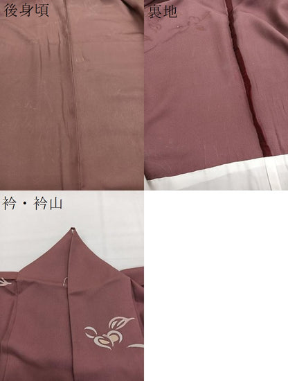 平和屋着物▽訪問着　単衣　刺繍　草花文　暈し染め　金彩　正絹　逸品　BAAY4119hv