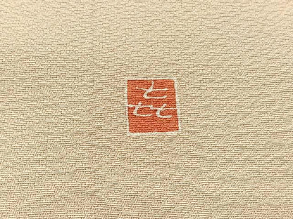 平和屋着物▽訪問着　単衣　友禅　作家物　枝椿　暈し染め　正絹　逸品　BAAY4128hv