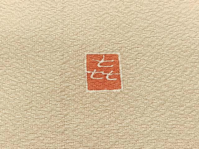 平和屋着物▽訪問着　単衣　友禅　作家物　枝椿　暈し染め　正絹　逸品　BAAY4128hv