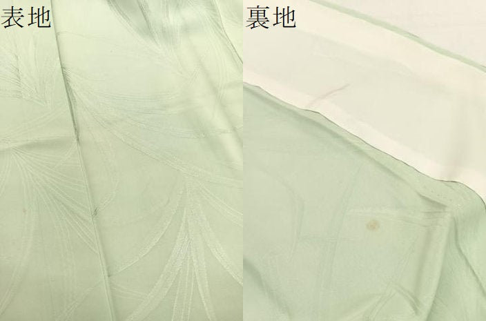 平和屋着物▽上質な色無地　単衣　草葉地紋　夏虫色　正絹　逸品　BAAY4129hv