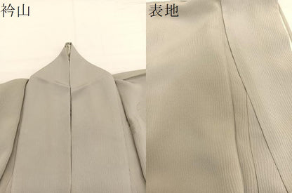 平和屋着物▽無地絵羽訪問着　単衣　仕覆地紋　白橡色　正絹　逸品　BAAY4131hv