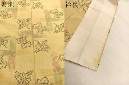 平和屋着物▽上質な紬　単衣　草花文　正絹　逸品　BAAY4132hv