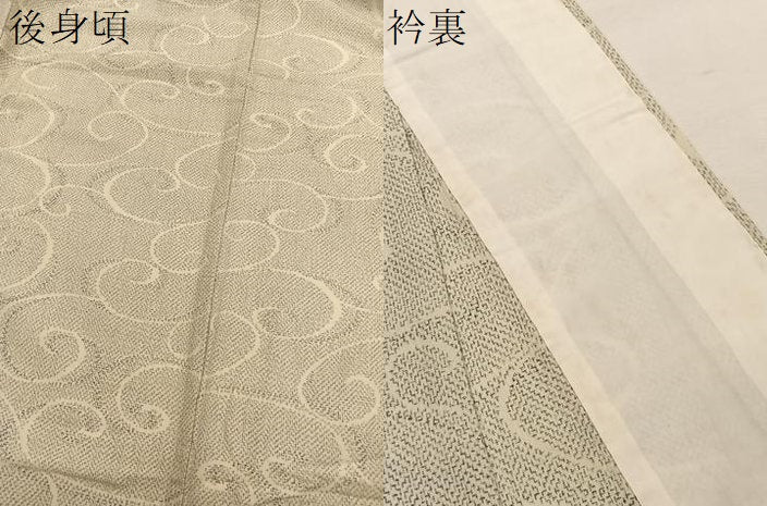 平和屋着物▽小紋　単衣　唐草文　BAAY4134hv