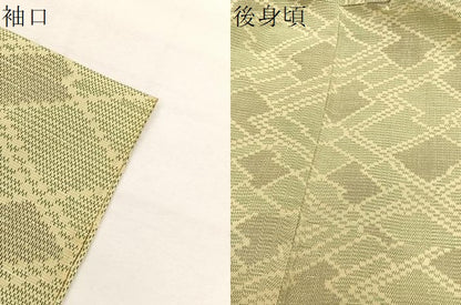 平和屋着物▽上質な紬　単衣　松皮菱　正絹　逸品　BAAY4136hv