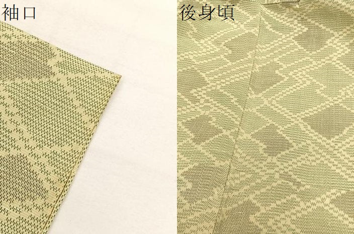 平和屋着物▽上質な紬　単衣　松皮菱　正絹　逸品　BAAY4136hv
