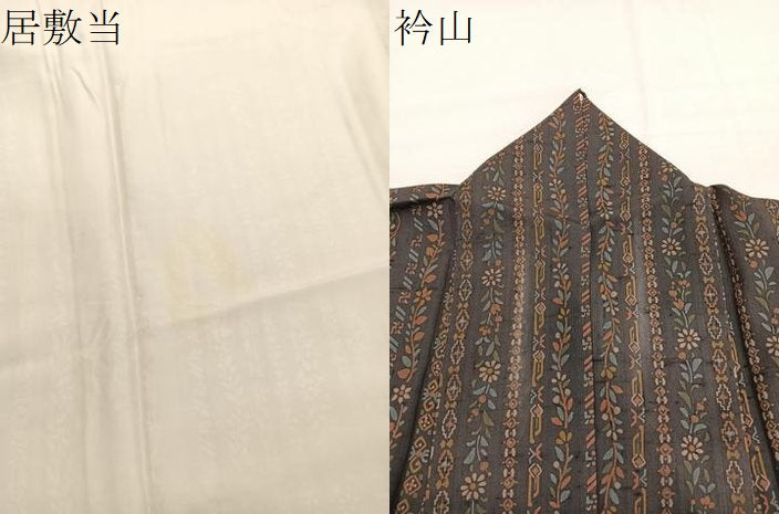 平和屋着物▽上質な小紋　単衣　紬地　花唐草間道　正絹　逸品　BAAY4145hv