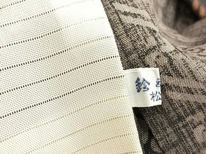 平和屋着物▽上質な小紋　単衣　紬地　花唐草間道　正絹　逸品　BAAY4145hv