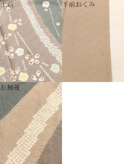 平和屋着物▽訪問着　単衣　絞り　枝花文　金彩　正絹　逸品　BAAY4151hv