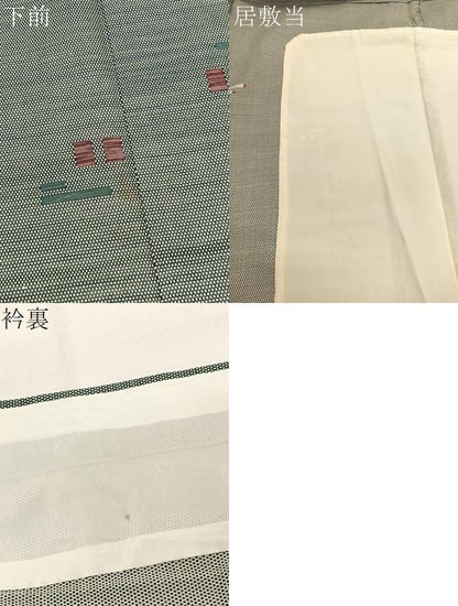 平和屋着物▽上質なお召　単衣　幾何学文様　正絹　逸品　BAAY4153hv