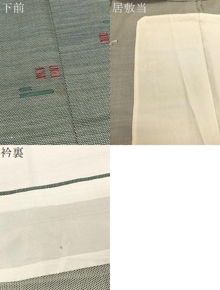平和屋着物▽上質なお召　単衣　幾何学文様　正絹　逸品　BAAY4153hv