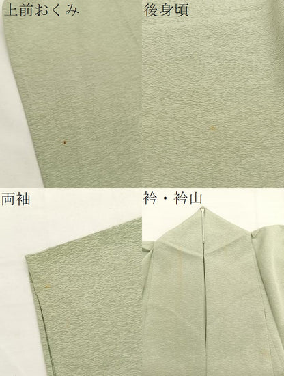 平和屋着物▽豪華色留袖　単衣　総刺繍　駒刺繍　吹き寄せ花文　金糸　正絹　逸品　BAAY4154hv