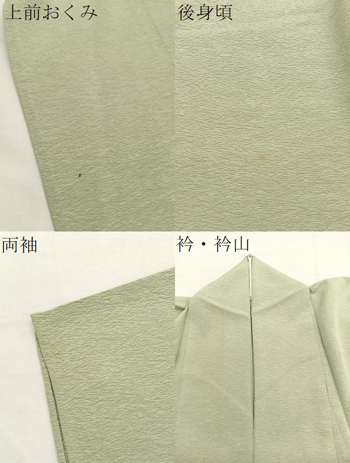 平和屋着物▽豪華色留袖　単衣　総刺繍　駒刺繍　吹き寄せ花文　金糸　正絹　逸品　BAAY4154hv