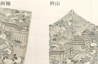 平和屋着物▽本場大島紬　単衣　白大島　総絣　御所解花文　正絹　逸品　BAAY4155hv
