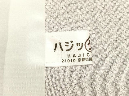 平和屋着物▽江戸小紋　単衣　行儀　正絹　逸品　BAAY4157hv