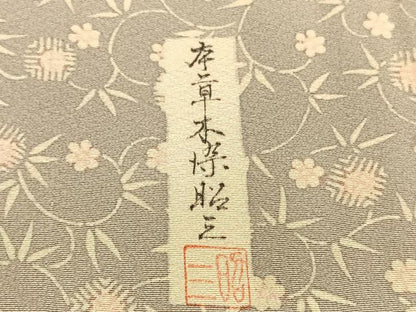 平和屋着物▽上質な小紋　単衣　作家物　笹蔓花文　本草木染　正絹　逸品　BAAY4158hv